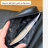 کیف دستی دوشی مردانه چرم وارداتی شوزبگ