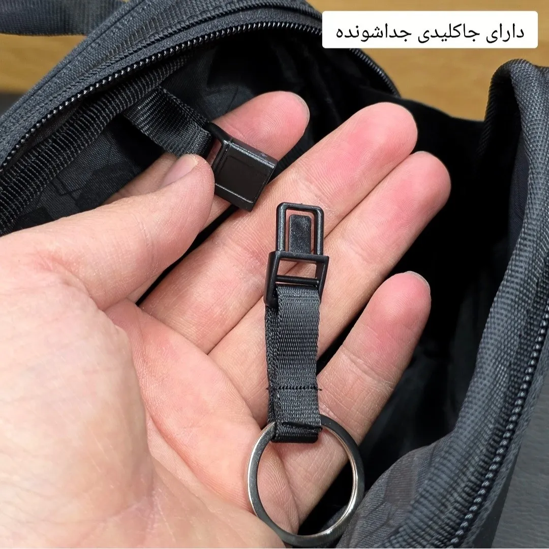 کیف دوشی کوچک اسپرت پارچه اسکین خارجی دو خانه
