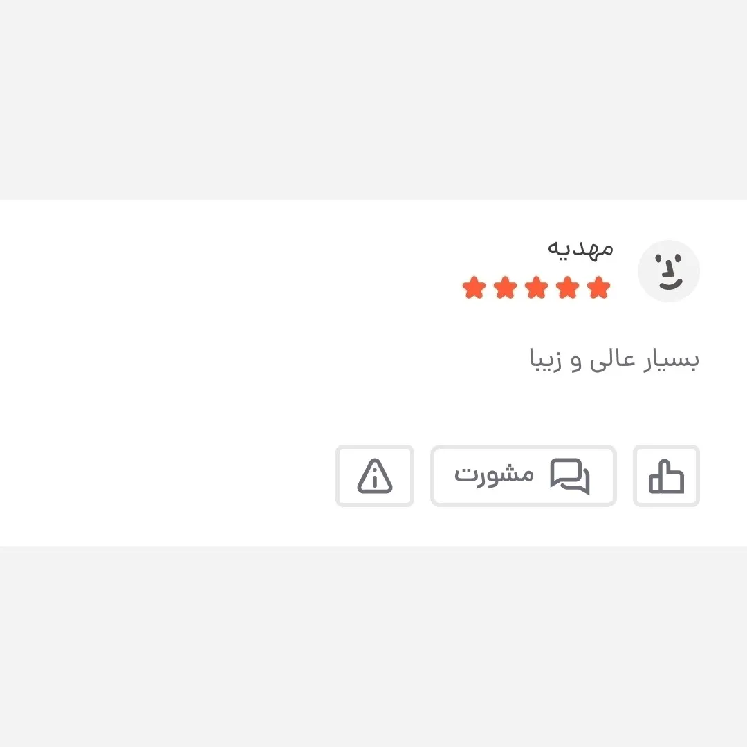 کیف دوشی مردانه برزنتی دیبا کت کوچک مشکی