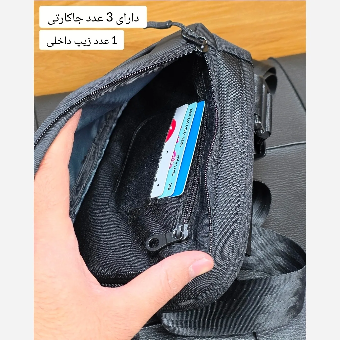 کیف دوشی دستی و بادی بگ اسپرت پارچه اسکین خارجی (2)