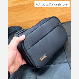 کیف دوشی دستی و بادی بگ اسپرت پارچه اسکین خارجی (2)