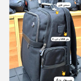 کوله پشتی وارداتی پرزیدنت ضد آب لپ تاپ دار سه خانه