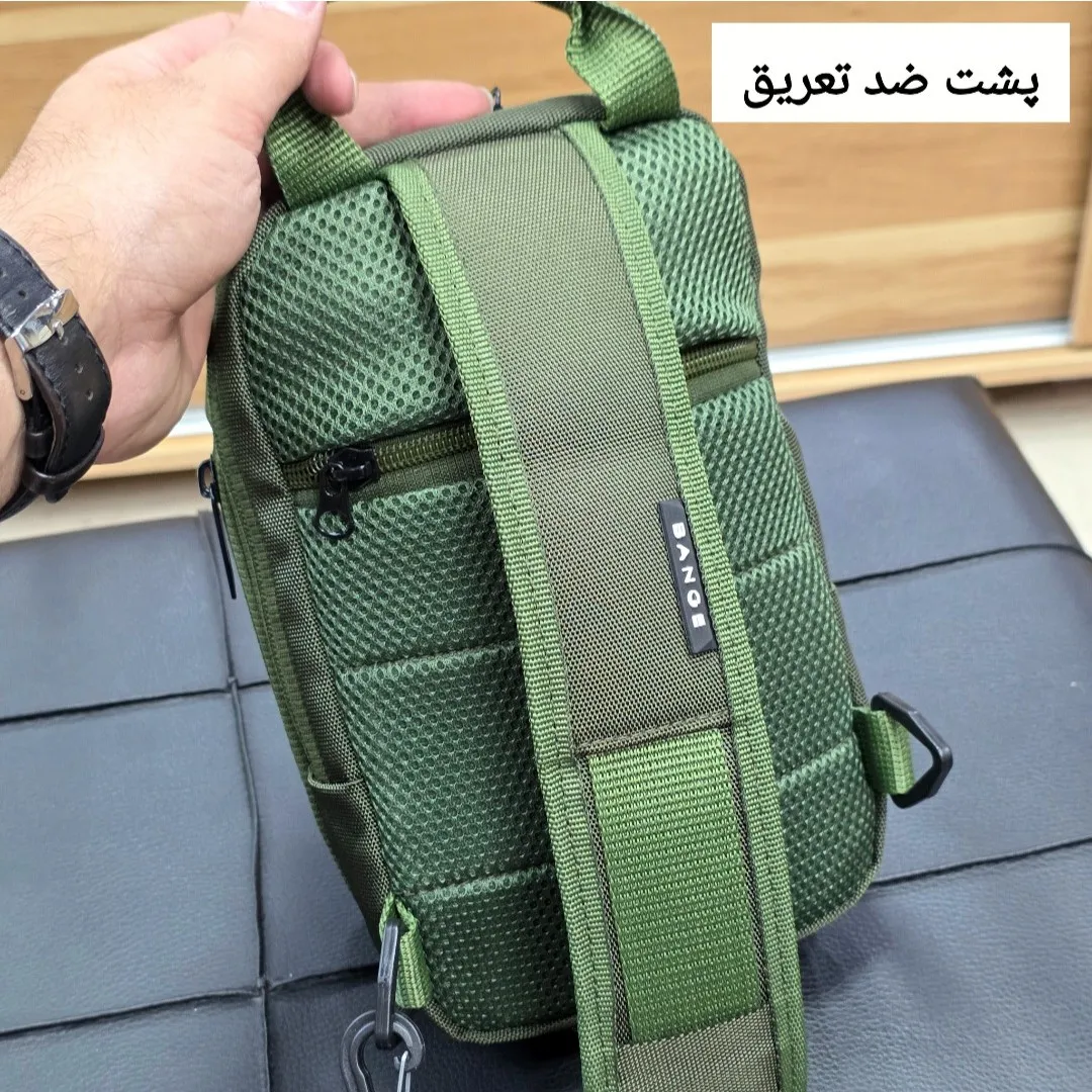 بادی بگ بنج مدل 1240 برزنت آبگریز قفل رمزدار ضد تعریق