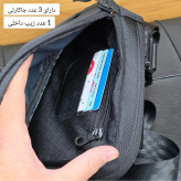 کیف دوشی دستی و بادی بگ اسپرت پارچه اسکین خارجی