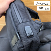 بادی بگ برزنتی وارداتی جیتو ضد آب با پورت USB مدل تفکیکی جیب دار