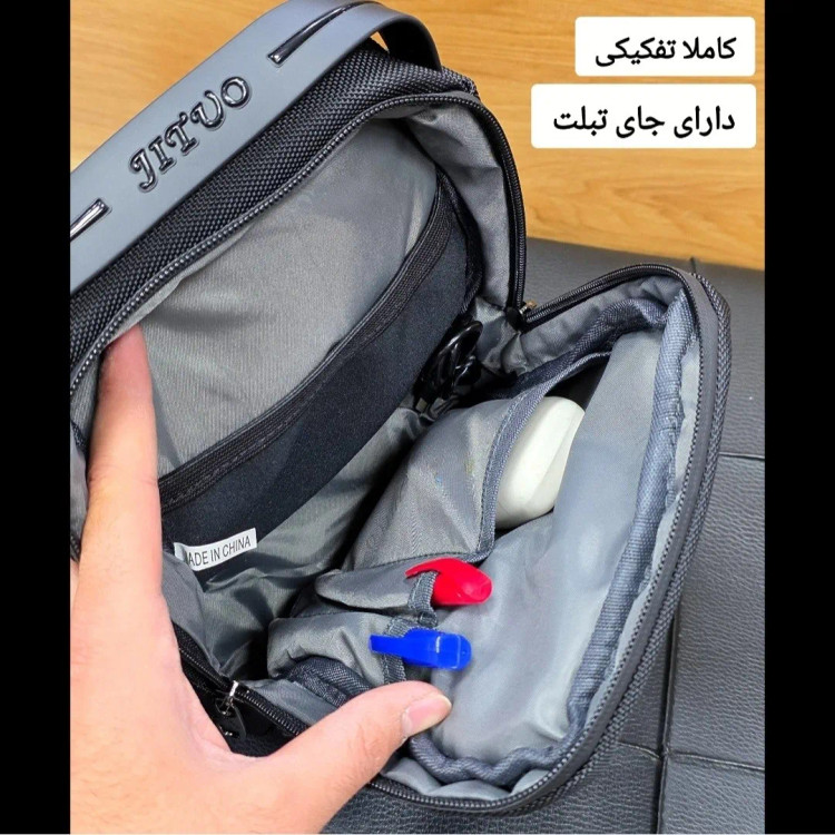 بادی بگ برزنتی وارداتی جیتو ضد آب با پورت USB مدل تفکیکی جیب دار