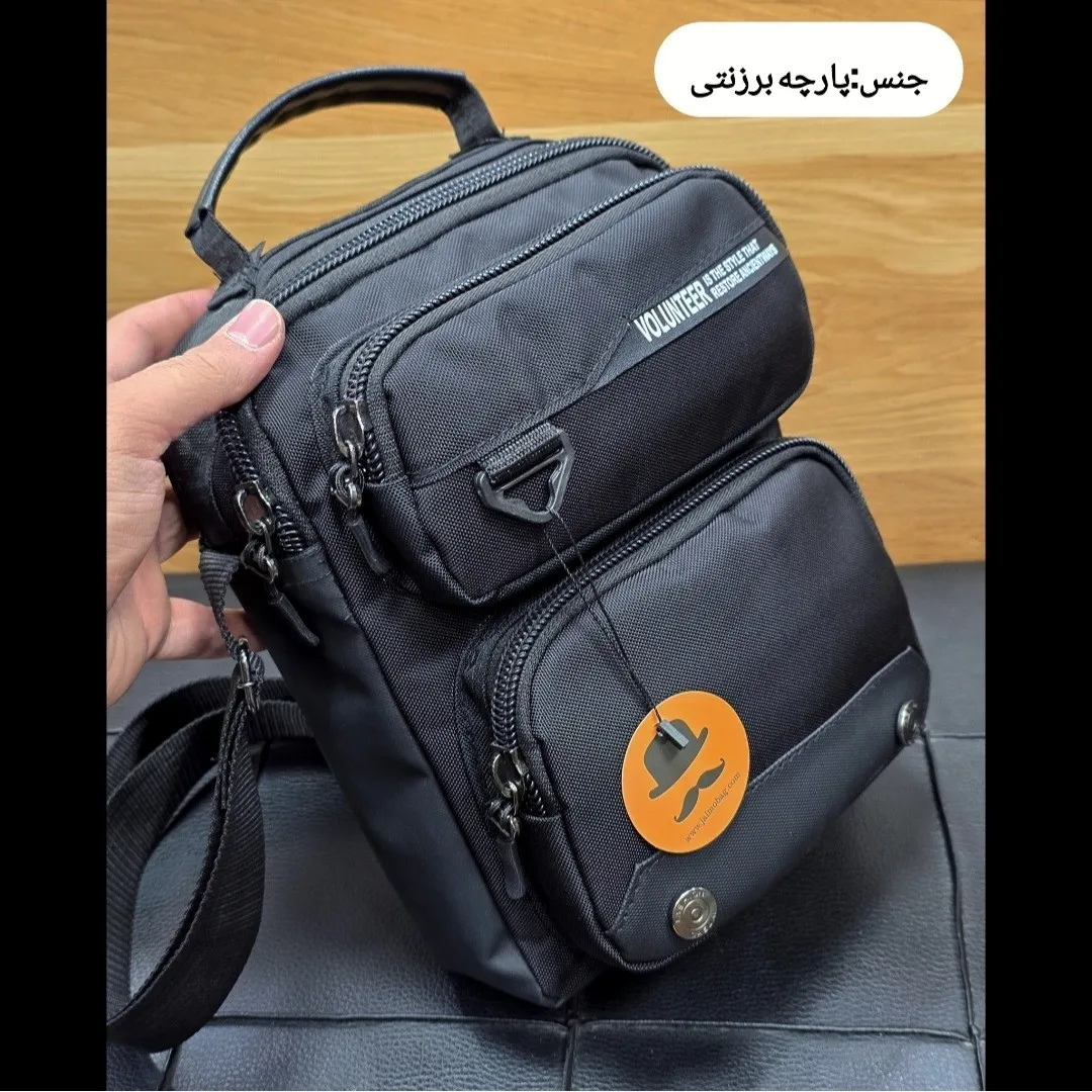 کیف دوشی دستی اسپرت برزنتی پارچه ای خارجی جیب دار