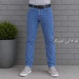 شلوار جین مردانه راسته پنبه فلامنت در هفت رنگ سایز 40 تا 58