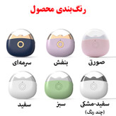 ناخن گیر برقی مدل M-USB002