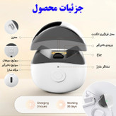 ناخن گیر برقی مدل M-USB002