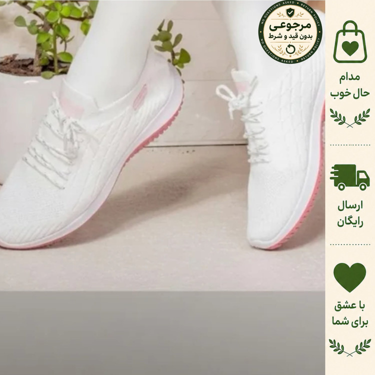 کفش اسکیچرز زنانه جورابی سفید و صورتی مدل پیو نرم و سبک مناسب پیادهروی و باشگاه سایز 37 تا 40