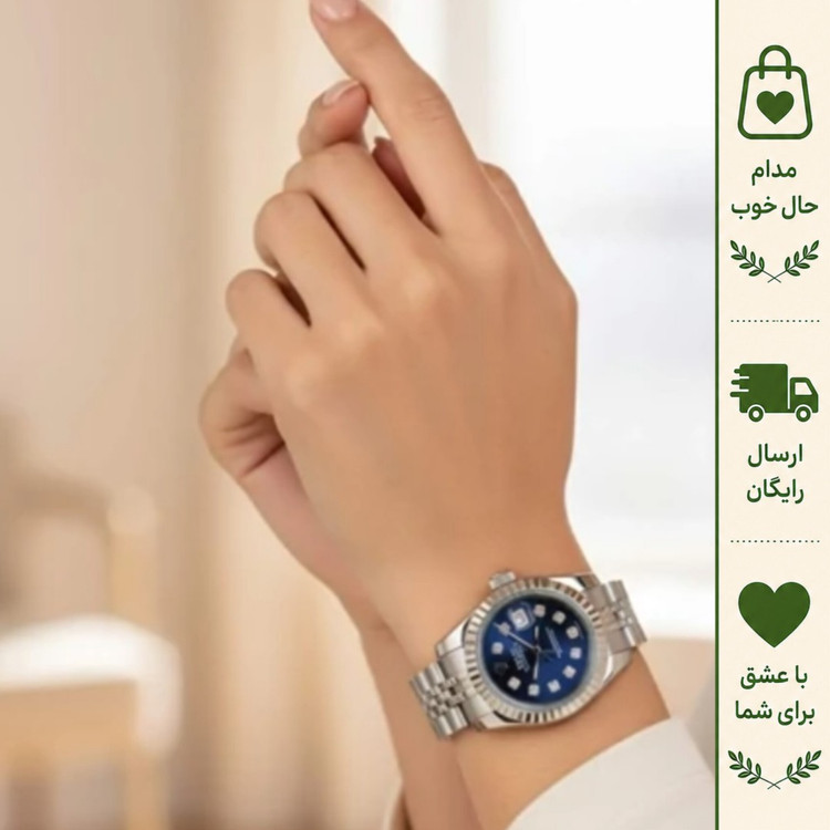ساعت مچی زنانه رولکس دیت جاست استیل صفحه سرمه ای نگین دار موتور ژاپن