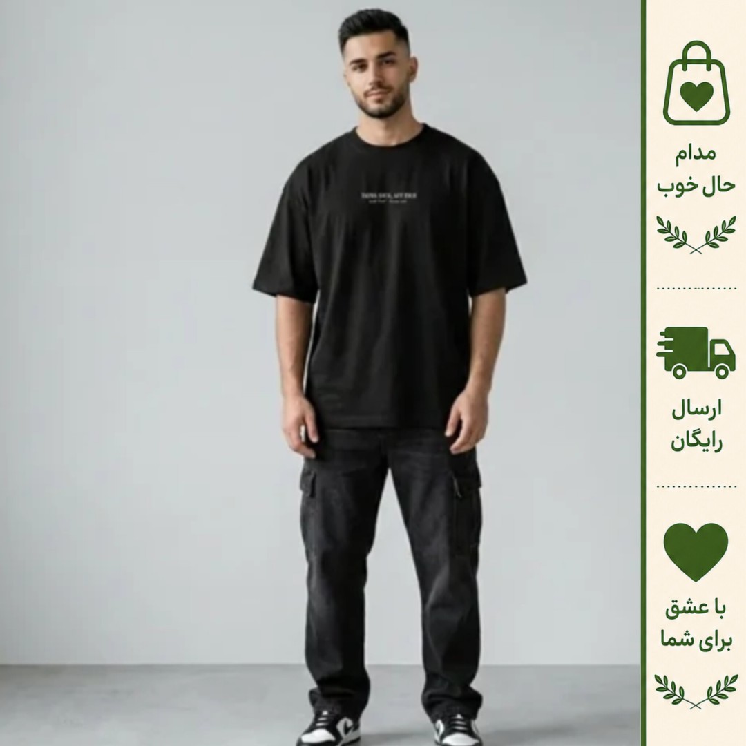 تی شرت اورسایز مردانه یقه گرد آستین سه ربع طرح حروف پنبه ای