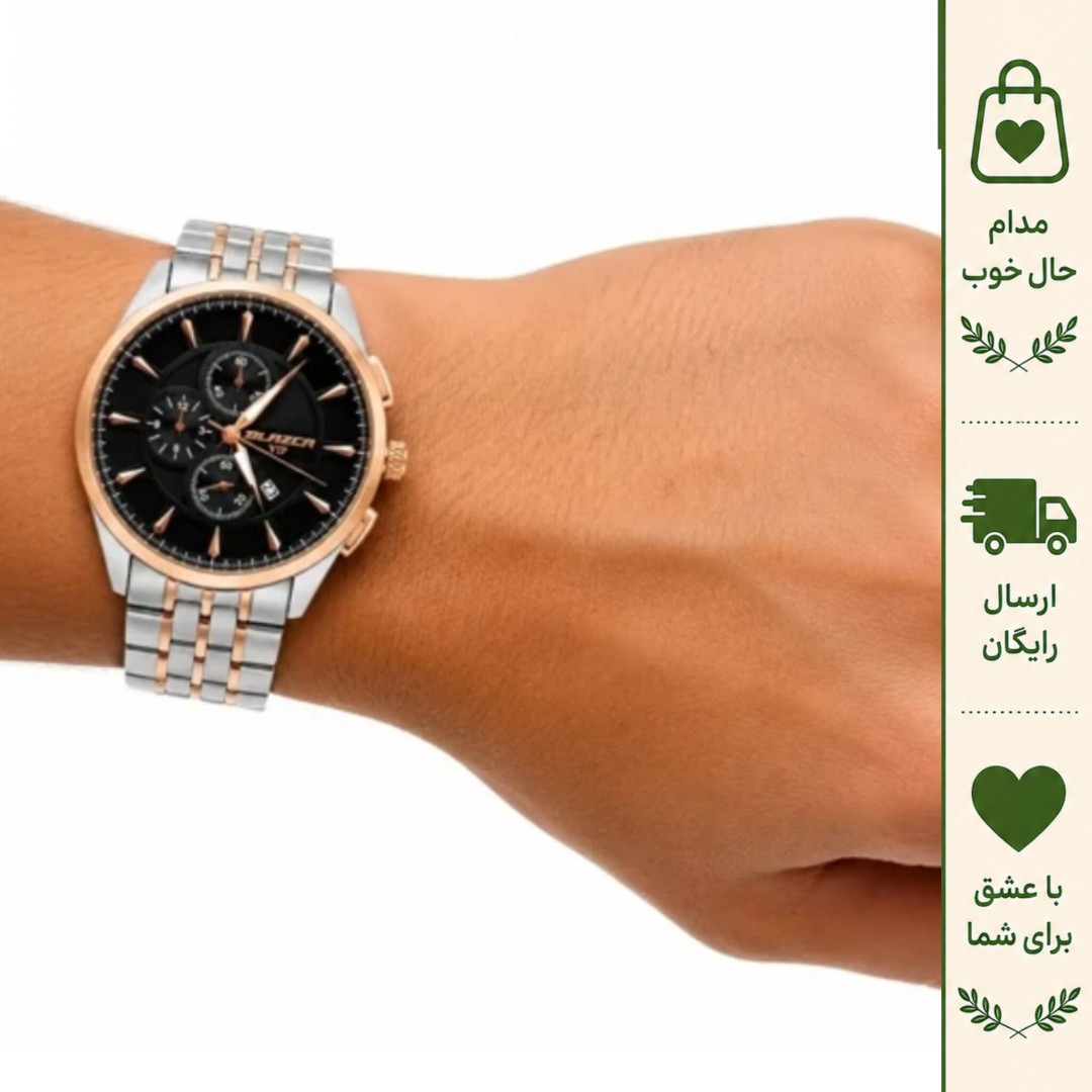 ساعت مچی مردانه بلیزر مدل 3168 استیل رزگلد صفحه مشکی با تقویم