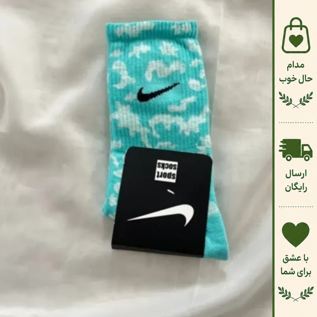 جوراب ورزشی ساق بلند نایکی طرح چریکی جنس نخ پنبه