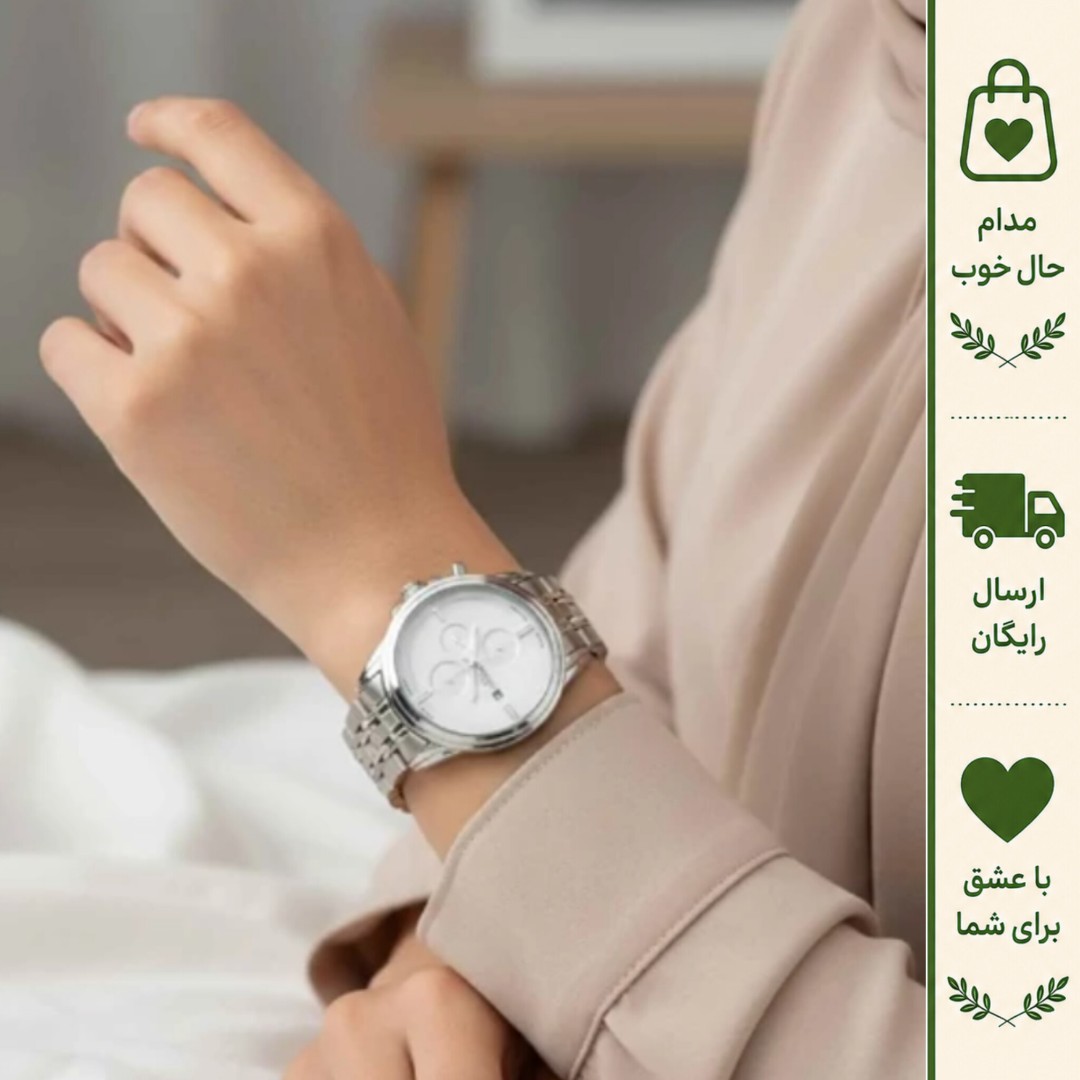 ساعت مچی زنانه سیکو استیل صفحه سفید طرح سه موتور مدل 2583 با تقویم و موتور ژاپن