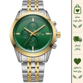 ساعت مچی مردانه سیکو مدل 2583 دو رنگ طلایی با صفحه سبز و بند استیل