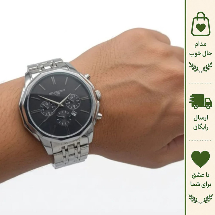 ساعت مردانه بلیزر استیل صفحه مشکی طرح سه موتور رفرانس 3139 تقویم دار