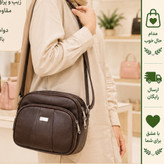 کیف دستی و دوشی زنانه 4 زیپ کد 1418 ابعاد 21 در 19 در 9 سانتیمتر
