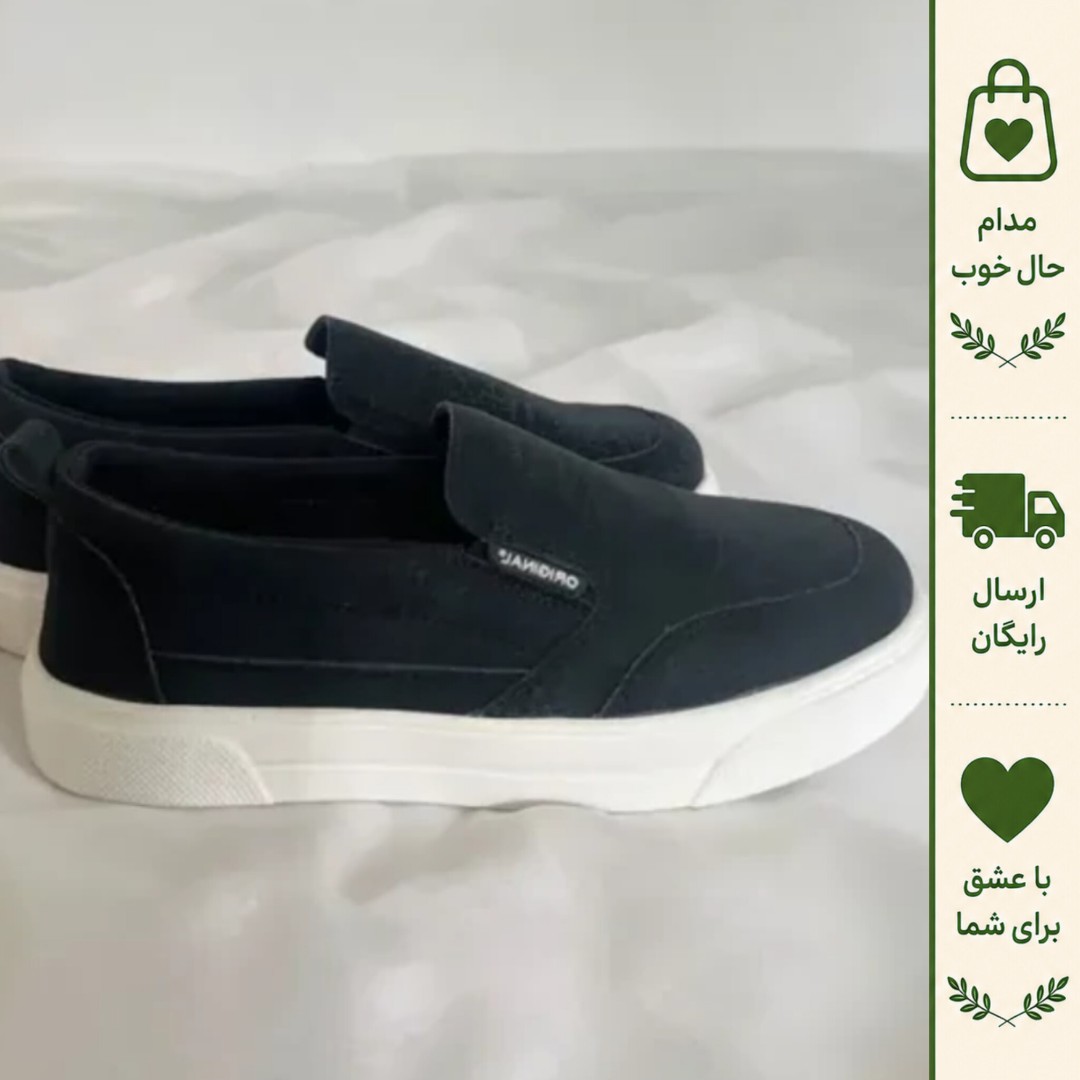 کفش ونس کلاسیک زنانه