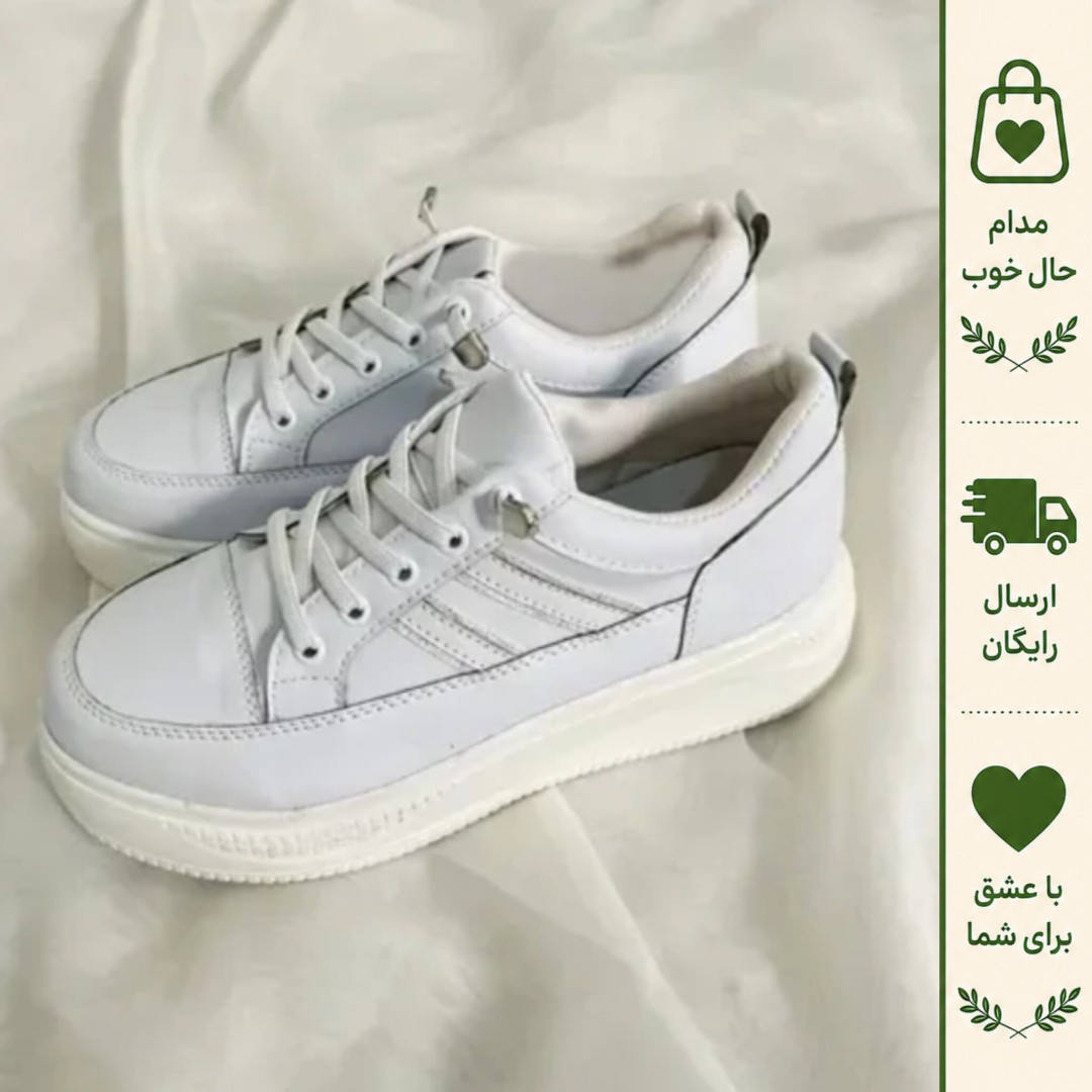کفش ونس لژدار زنانه کد 1289