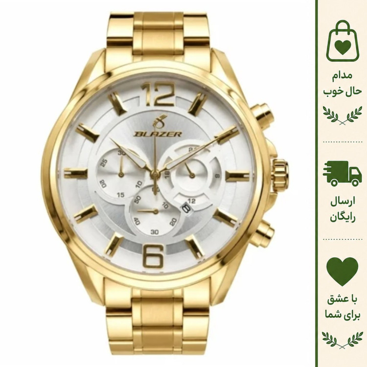 ساعت مردانه طلایی صفحه سفید طرح سه موتور بلیزر 3128 تقویم رنگ ثابت شیشه مینرال موتور ژاپن