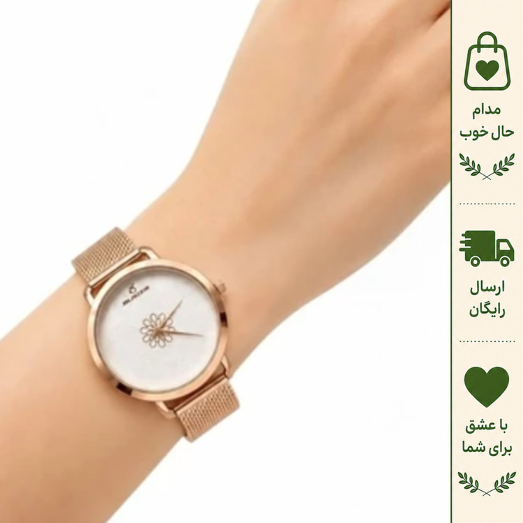 ساعت زنانه بلیزر مدل 3409 رزگلد با صفحه سفید و بند حصیری