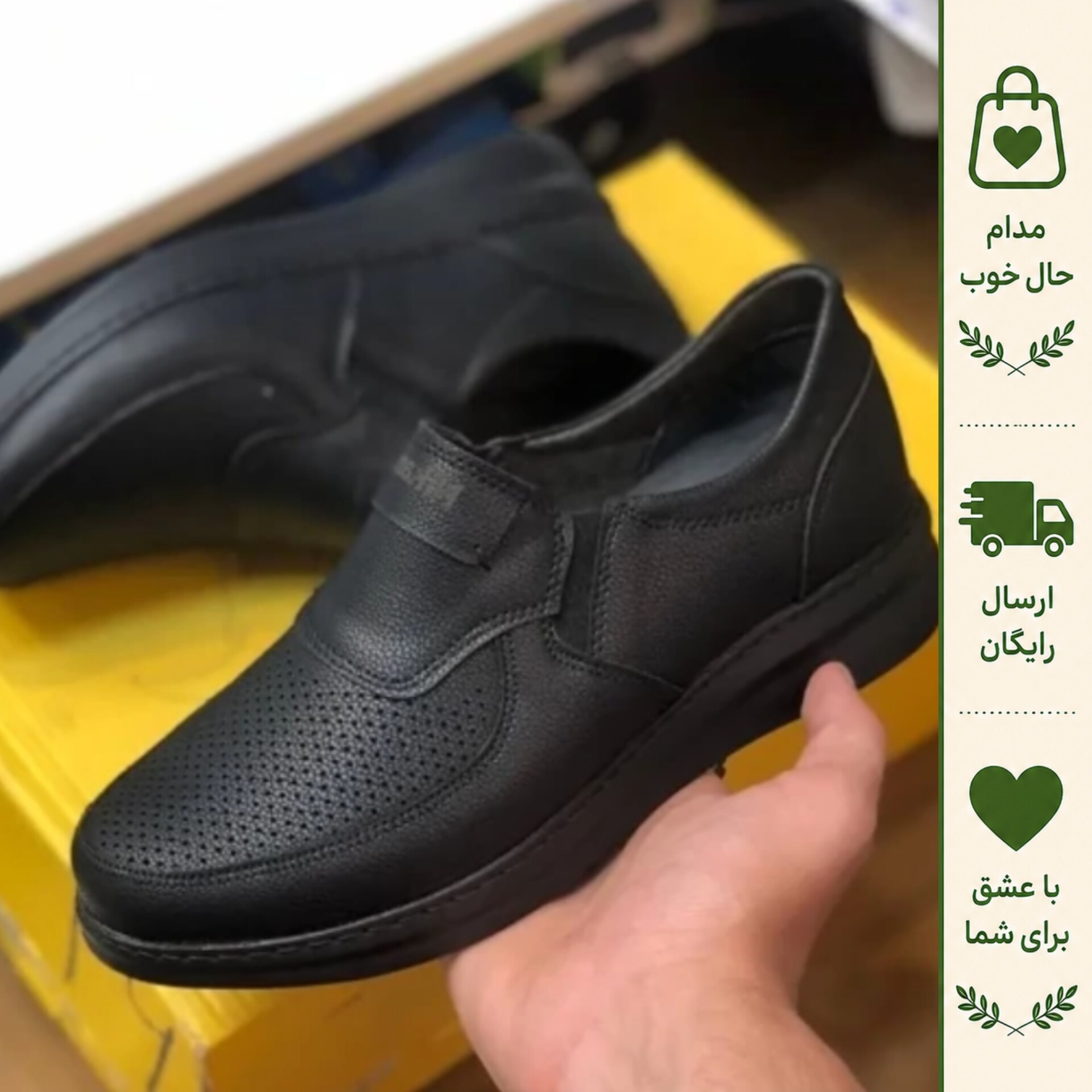 کفش طبی زنانه مدل ایدا رنگ مشکی با کفی آناتومیک و پد خارپاشنه