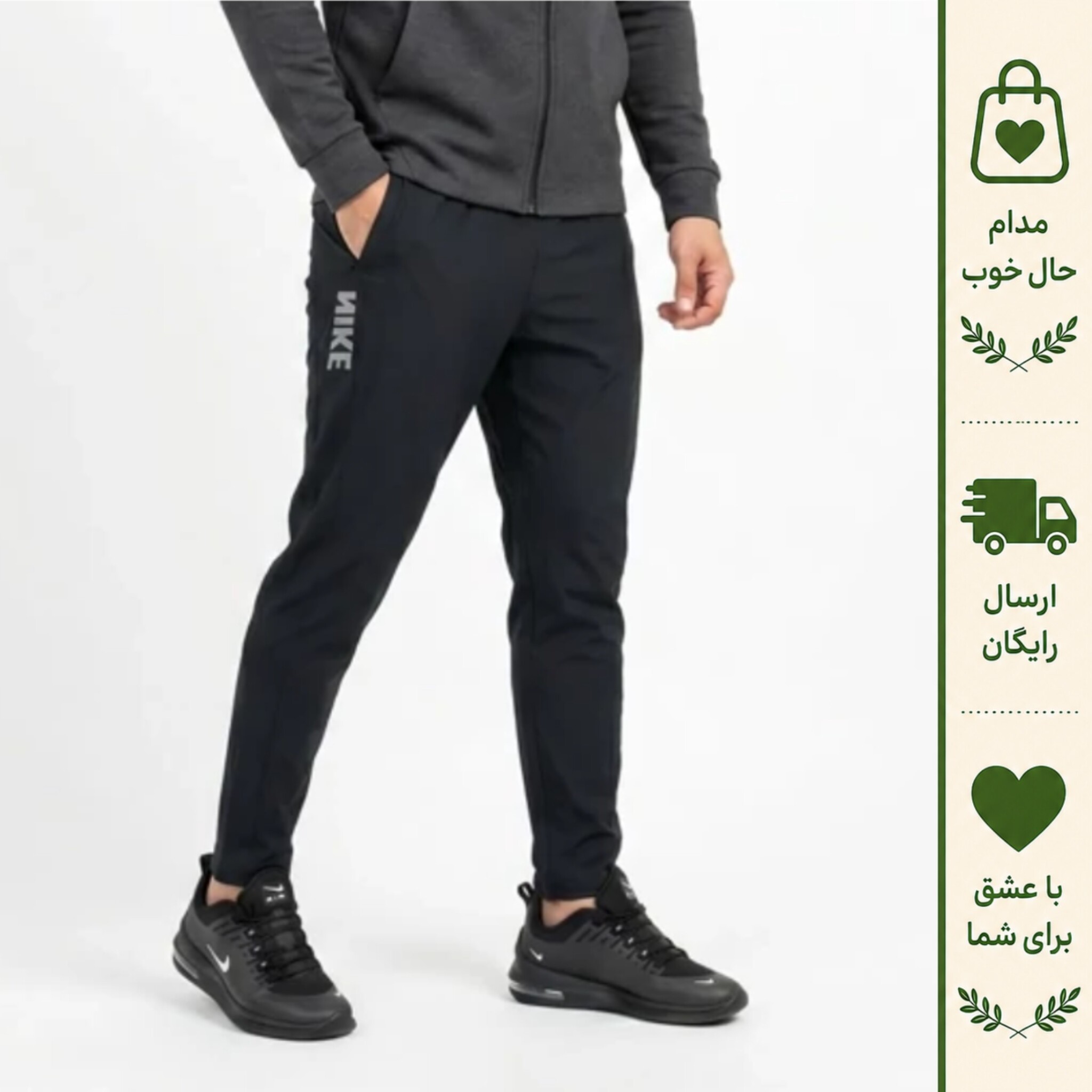 شلوار مردانه اسپرت نایک مدل راسته جنس آیرو کد 11855