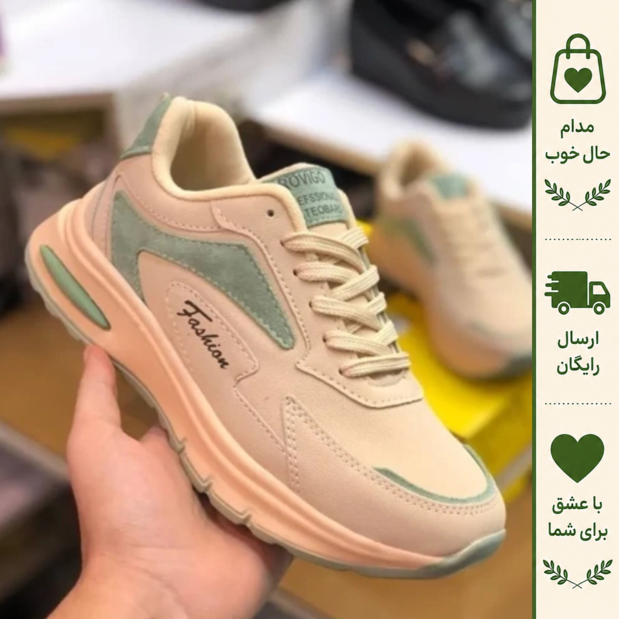 کفش چرم زنانه مدل رامینگو کرم سبز
