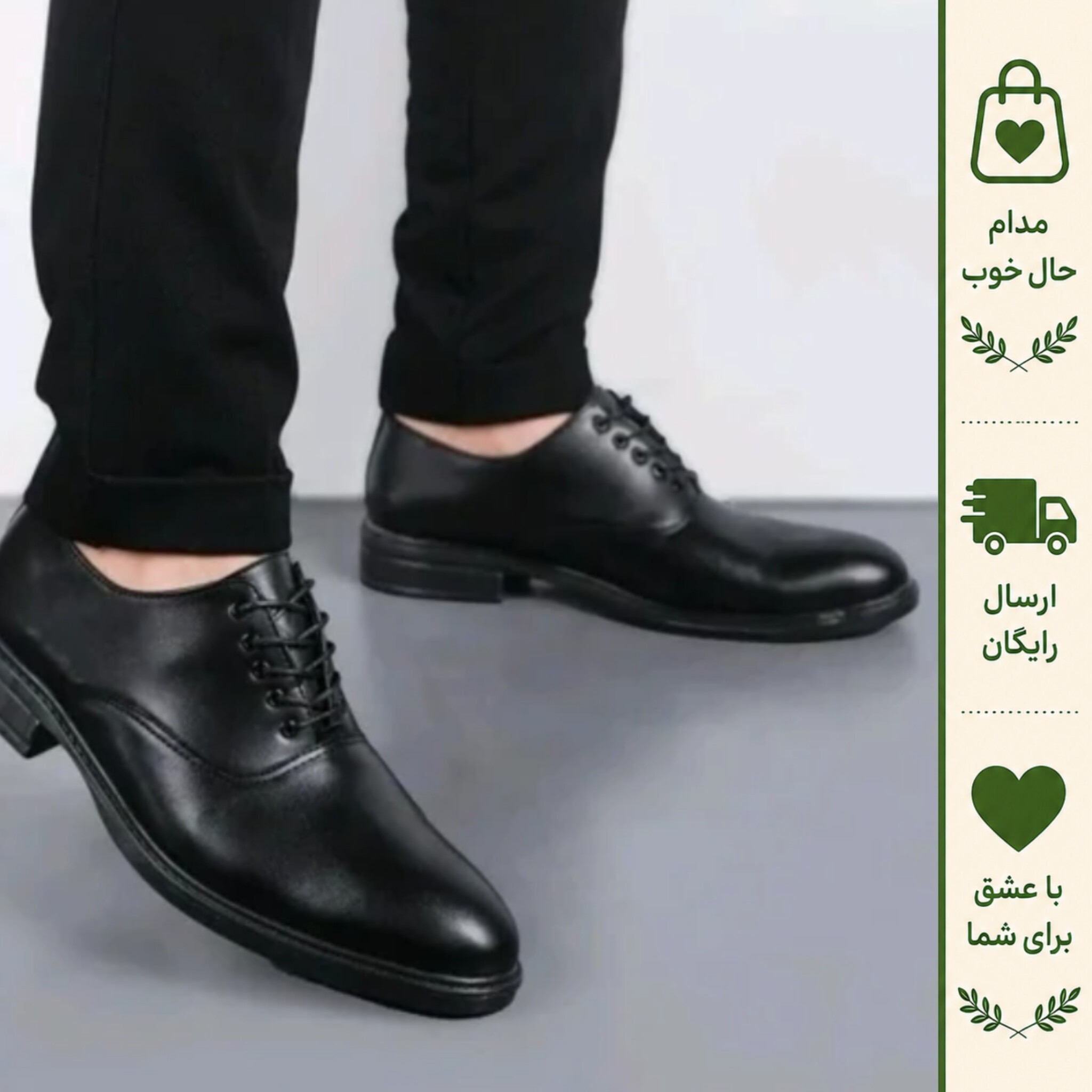 کفش مردانه مجلسی چرم طبیعی مشکی سایز 40 تا 44 هامون