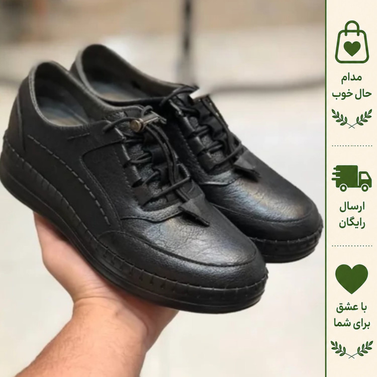 کفش طبی زنانه چرم رویال مشکی دور دوخت زیره پیو سبک مناسب پیاده روی