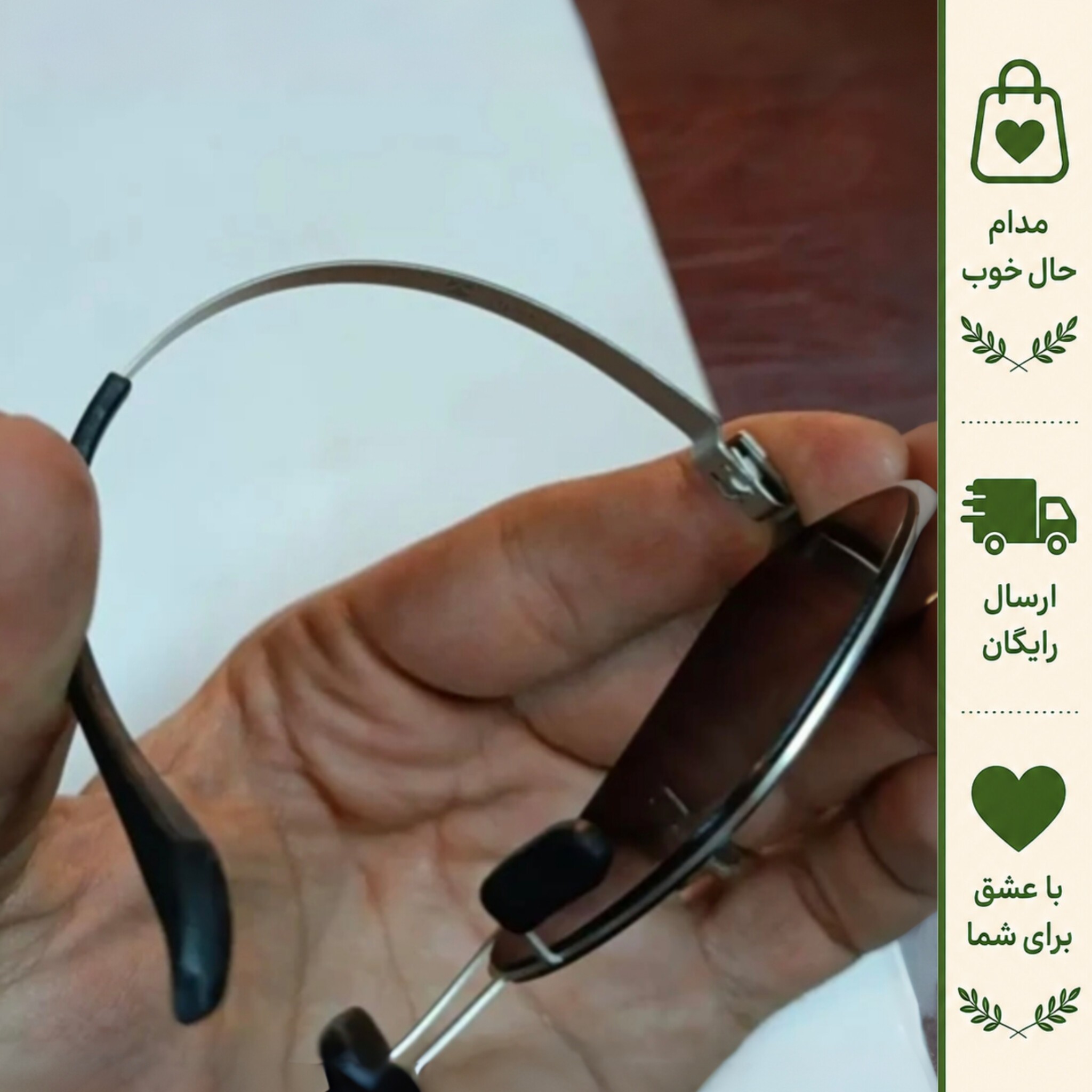 عینک آفتابی آیس برلین مدل 2404 نشکن با لنز زایس و یووی 400