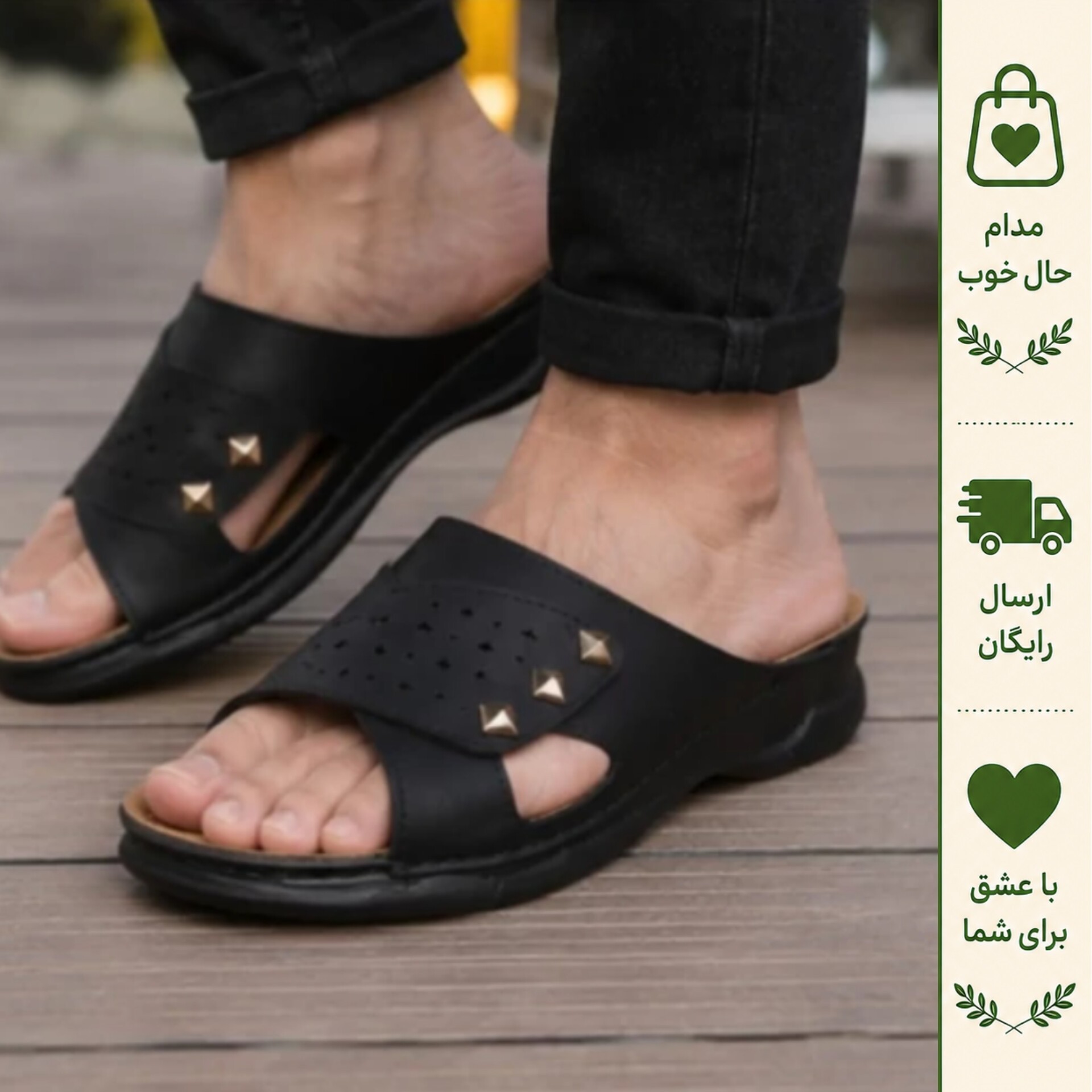 صندل طبی زنانه مدل سه نگین رنگ مشکی با کفی آناتومیک و زیره ضدلغزش