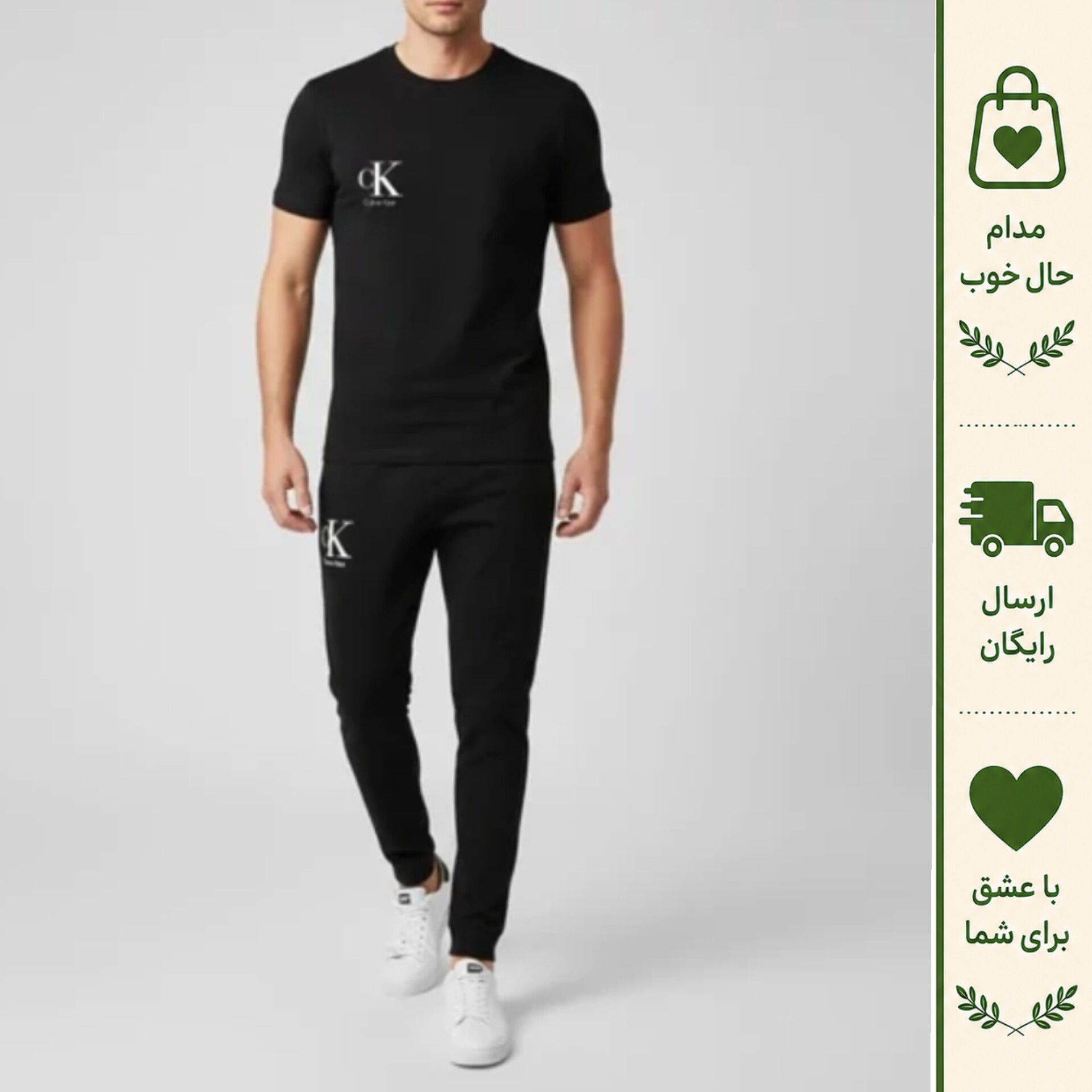 ست تی شرت و شلوار مردانه آستین کوتاه نخی ساده مشکی