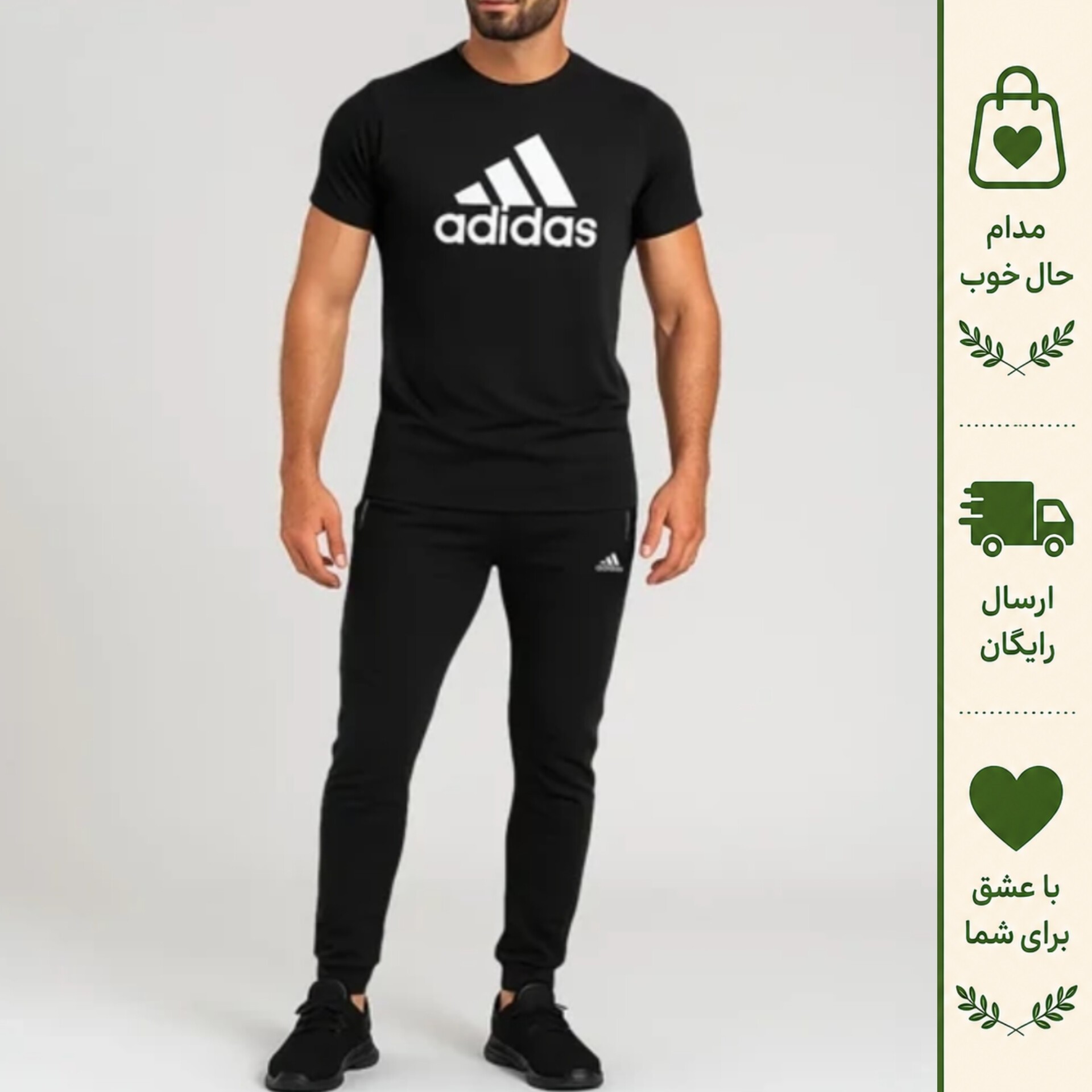 ست تیشرت آستین کوتاه و شلوار راحتی مردانه مدل A1011W نخ ساده مشکی