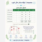 ست تی شرت و شلوار مردانه مدل gor کد 7687 کلاهدار نخی