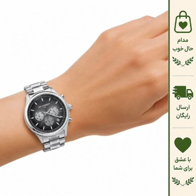 ساعت زنانه استیل بلیزر طرح سه موتور صفحه مشکی رفرانس 3133 با قاب چند ضلعی