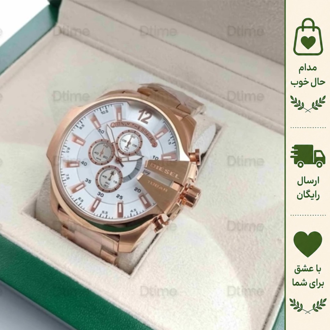 ساعت مچی مردانه دیزل بند استیل رزگلد صفحه سفید کرنوگراف