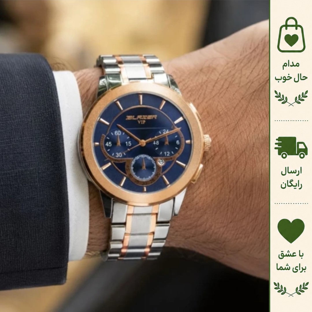 ساعت مچی مردانه استیل رزگلد صفحه سرمه ای طرح سه موتور رفرنس 3132