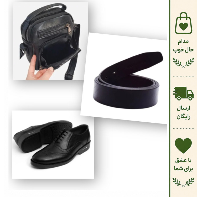 ست هدیه مردانه شامل کیف دوشی جیپ، کفش چرم مجلسی مدل بروژ و کمربند چرم