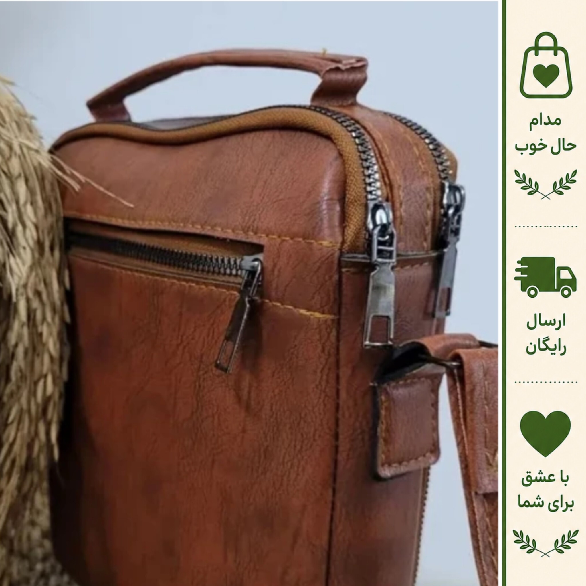کیف دوشی مردانه جیپ مدل 5 زیپ سایز پاسپورتی رنگ مشکی و عسلی