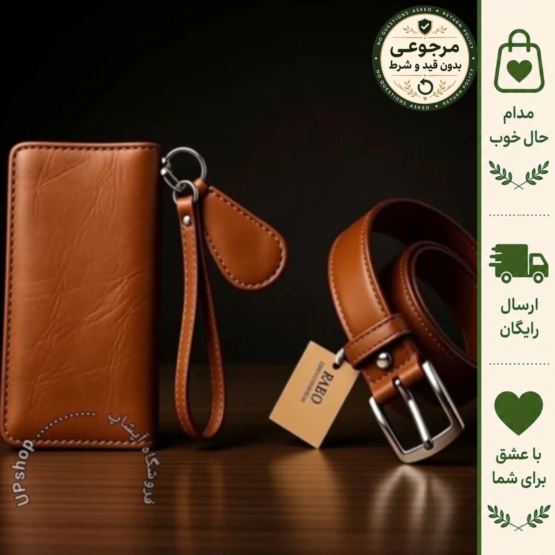 ست هدیه کیف و کمربند چرمی مردانه رابو با پشت چرم سوگو و سگک استیل