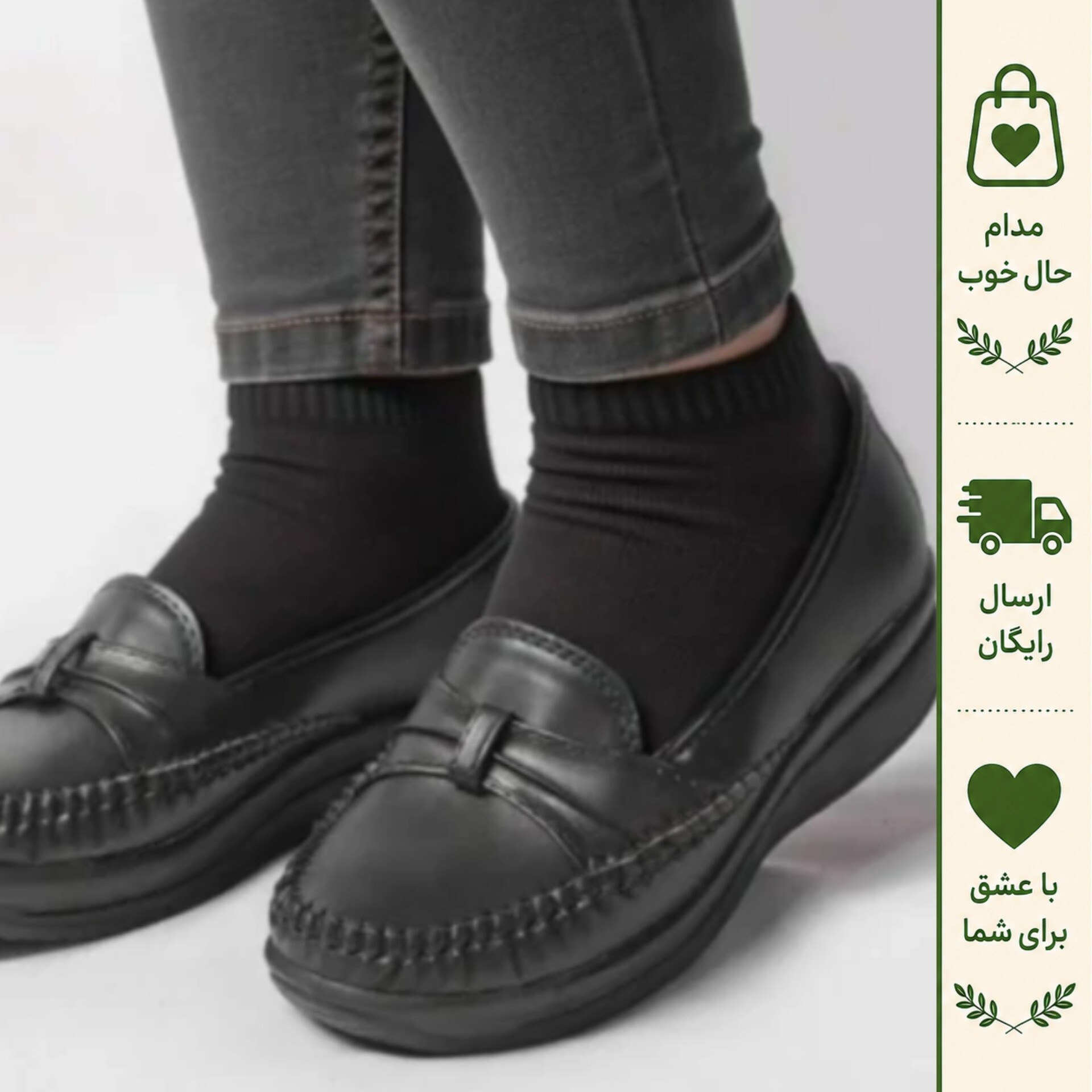 کفش طبی زنانه دکتر عبدی رویه چرم مصنوعی زیره PU مناسب خارپاشنه و پنجه پهن