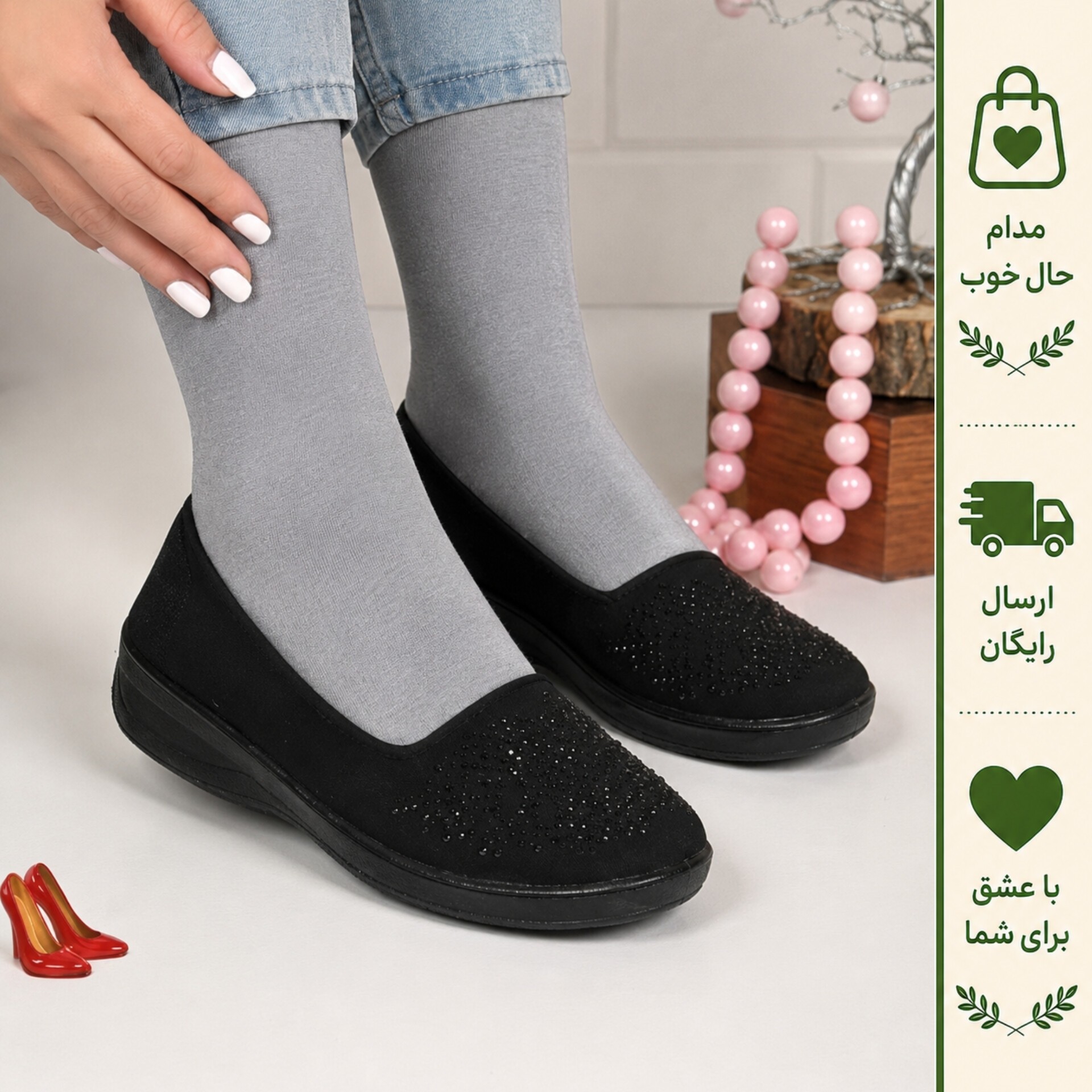 کفش زنانه راحتی مدل تینا برند چکاوک با رویه ماکروفایبر نگیندار و زیره PU سبک