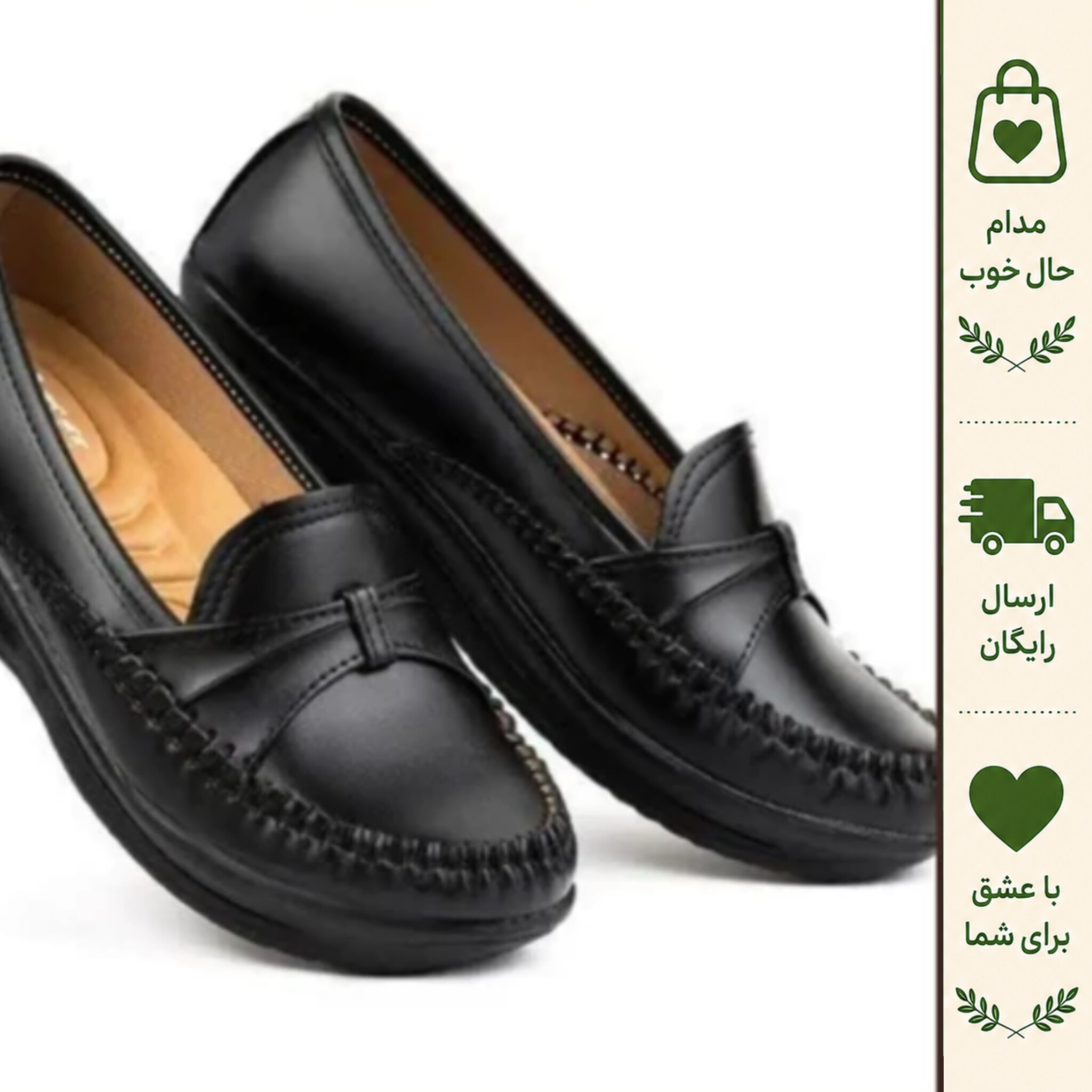 کفش طبی زنانه مدل پاپیون با رویه چرم صنعتی و زیره سبک PU مشکی