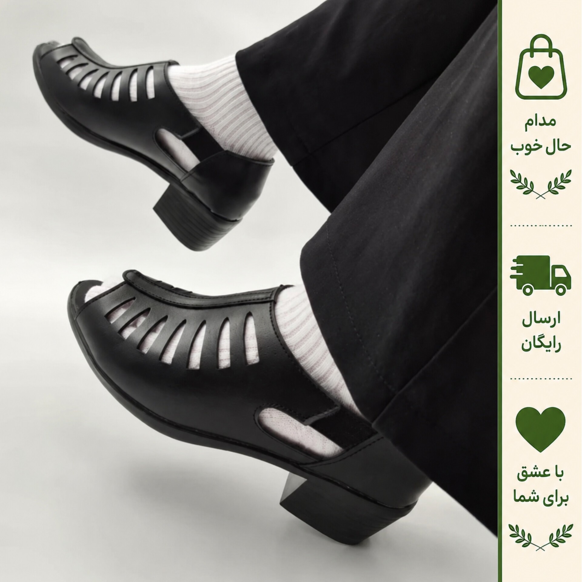 صندل طبی زنانه چرم پاشنه دار مدل حصیری پاشنه 5 سانتی
