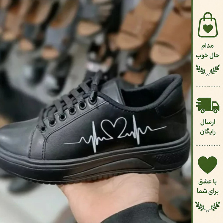 کفش ونس زنانه طرح ضربان رنگ مشکی مدل اسپرت و روزمره