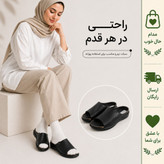 دمپایی طبی مدل سوزنی سبک با چرم صنعتی خارجی