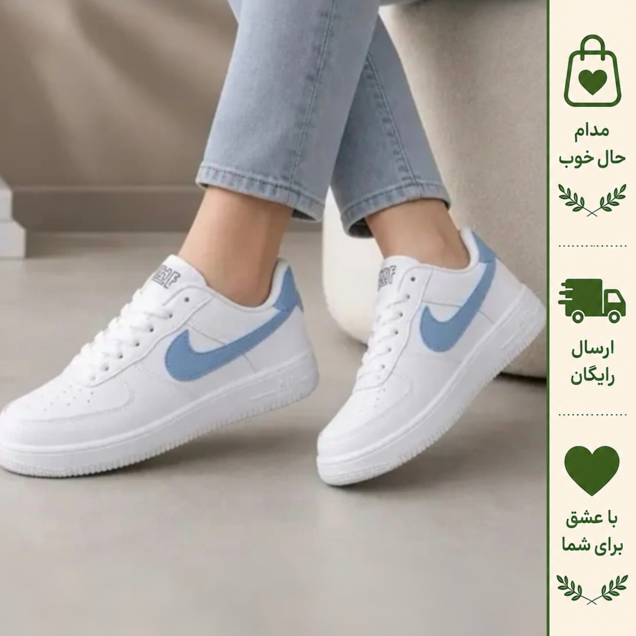 کتونی زنانه نایک مدل ایرفورس وان رنگ سفید سایز 37 تا 40 (2)